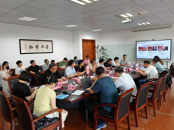 電子信息學院召開職業能力分析專家研討會，聚焦上海信息系統集成服務人才培養