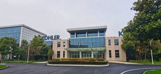 開工首日迎“國字號”殊榮，寶山高新區(qū)智能工廠領(lǐng)跑產(chǎn)業(yè)新賽道